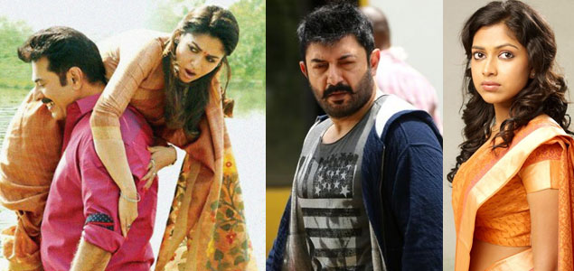 Arvind Swamy and Amala Paul to join for Bhaskar the Rascal Tamil