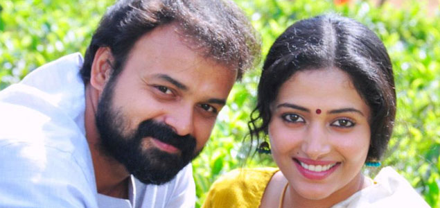 Ramante Edenthottam shoot wrapped up