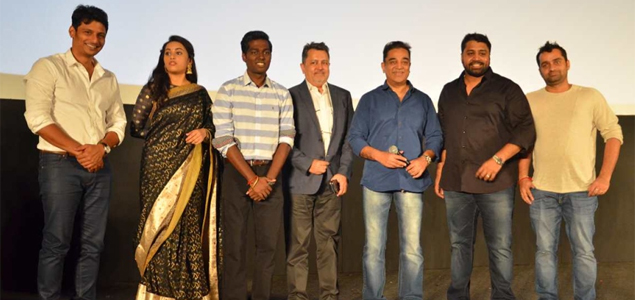 Sangili Bungili Kadhava Thorae audio launched by Kamal Haasan