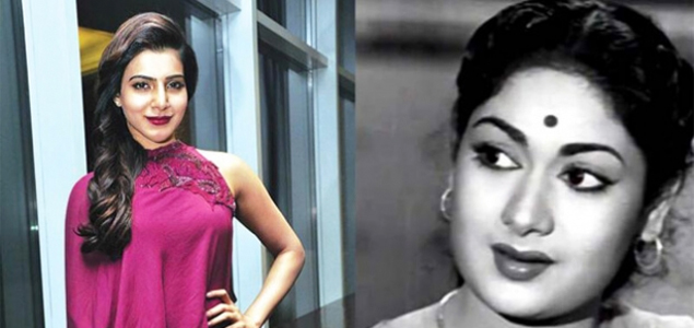 Samantha to play the role of a journalist in Savitri biopic