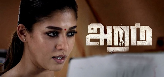 The Oscar connect in Nayantharas Aramm