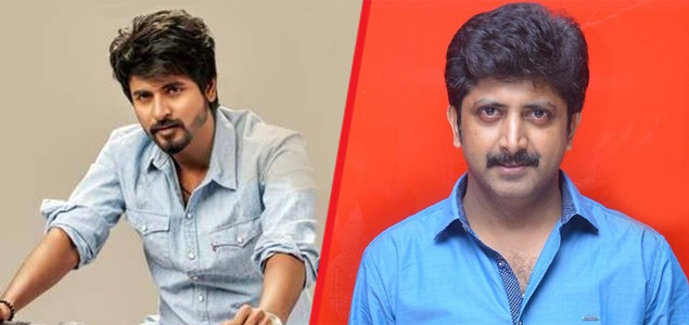 Sivakarthikeyans Velaikkaran release postponed