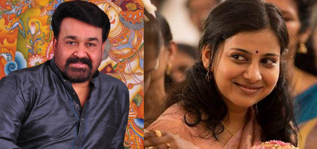 Angamaly Diaries Litchi to share screen space with Mohanlal