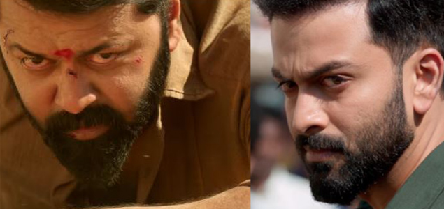 Tiyaan intro teaser out