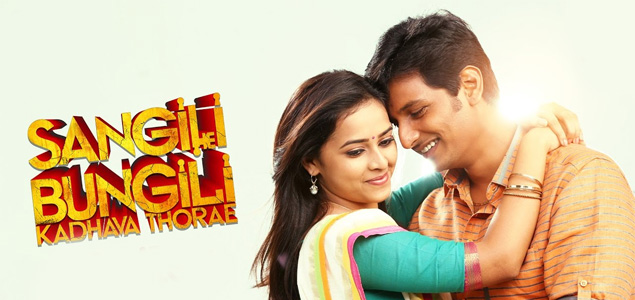 Sangili Bungili Kathava Thorae all set for a big release on 19th May