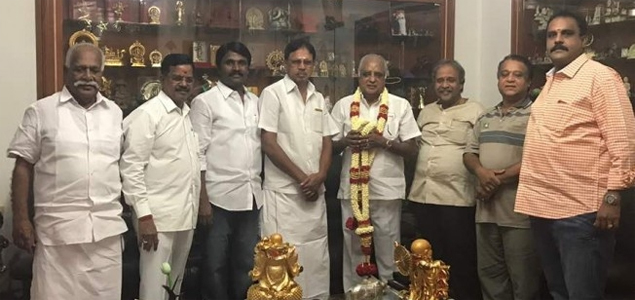 Tamil film chamber of commerce formed