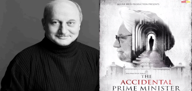 Anupam Kher to play former Prime Minister Manmohan Singh