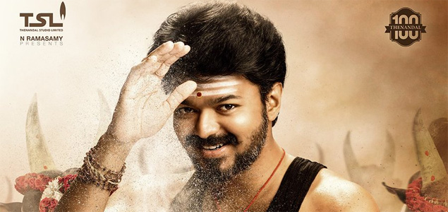 Vijay 61 titled as Mersal