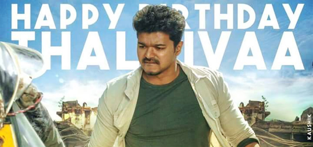 Happy Birthday Vijay!