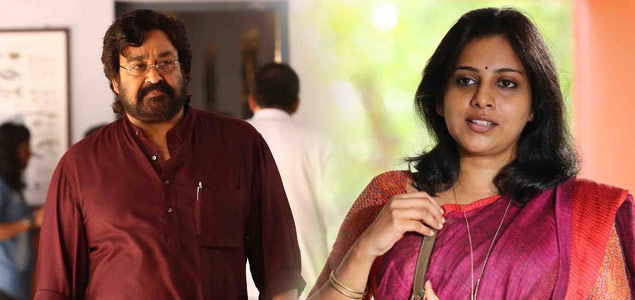 Velipadinte Pusthakam shoot progressing