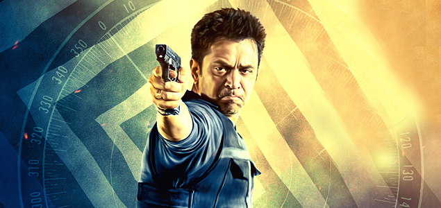 Nibunan to release on 28th July