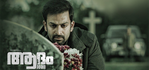 Prithviraj unveils Adam Joan poster