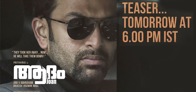 Adam Joan teaser release on July 22 