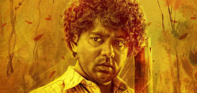 Asif Ali unveils new poster of Kaattu 