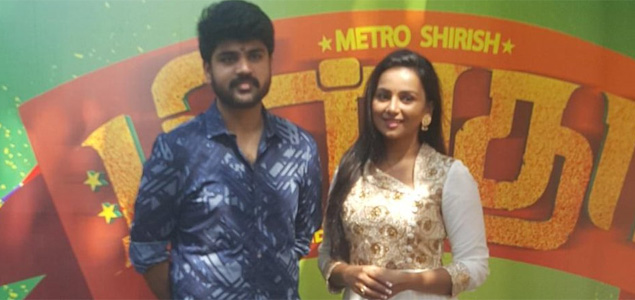 Metro Shirish begins his next film Pistha