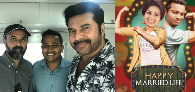 Basil Joseph s next film with Mammootty nowrunning