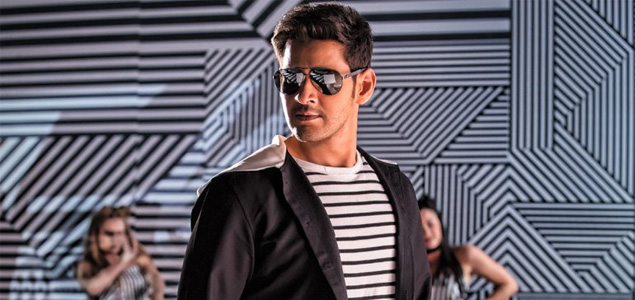 Boom Boom song from Spyder today