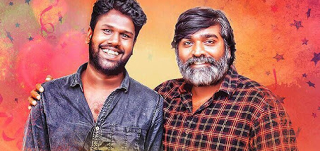 Vijay Sethupathi launches the trailer of Kaadhal Kasakkudhaiya