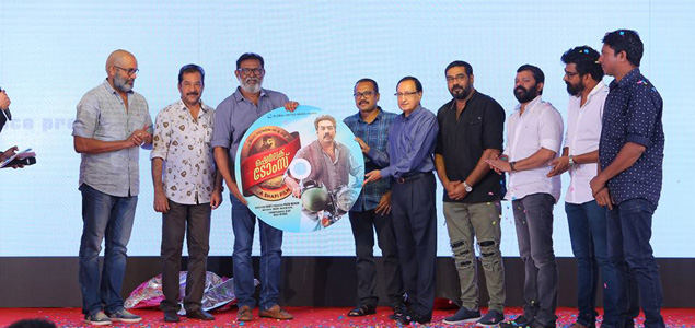 Sherlock Toms audio launched