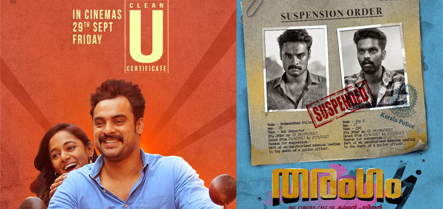  Tharangam gets U certificate; release on Sept. 29