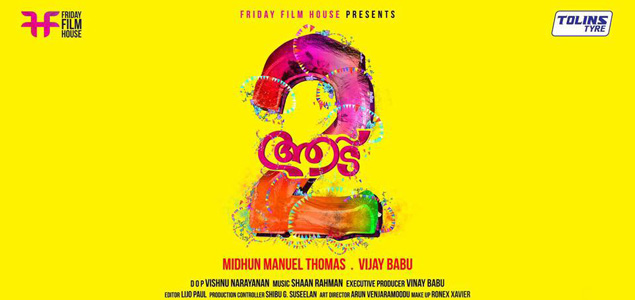 Aadu 2 goes on floors