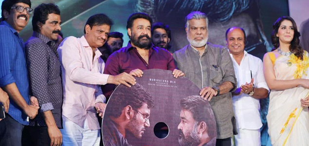 Mohanlal, Joshiy launch audio of Villain