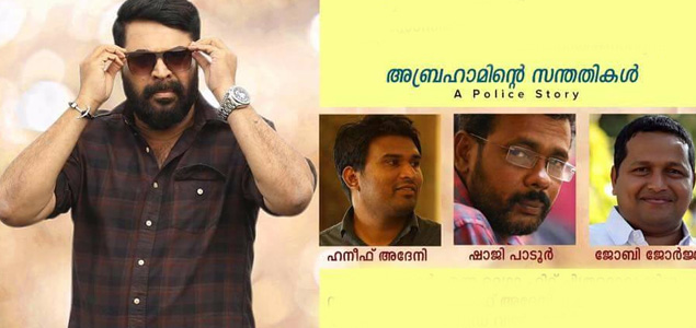 Mammootty in Abrahaminte Santhathikal