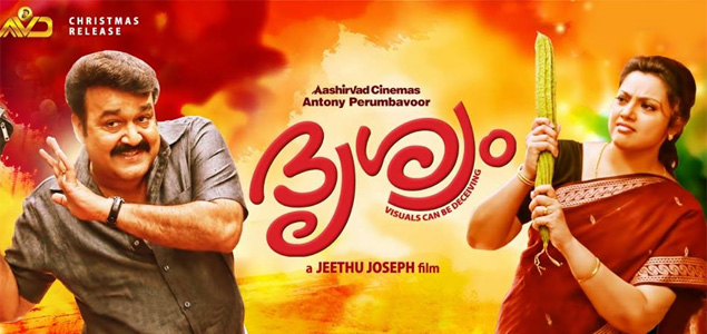 Chinese production firm buys Drishyam script rights 