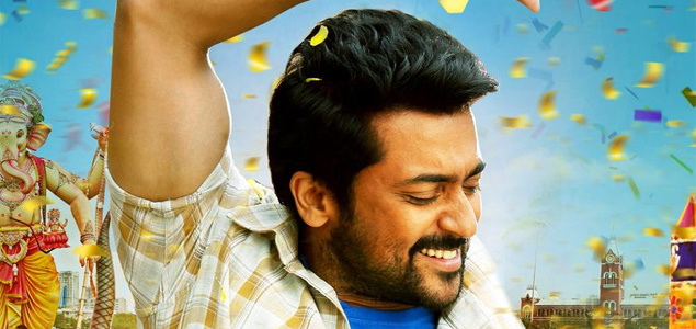 Thaana Serndha Koottam to release for Pongal 2018