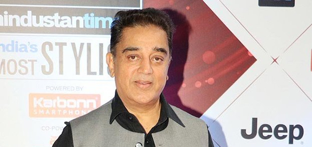 Kamal Haasan names his journey as Naalai Namadhae