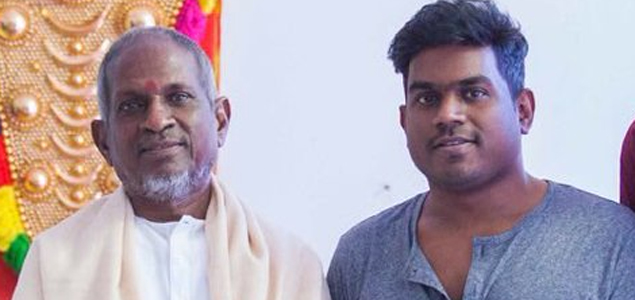 Ilayaraja and Yuvan unite for Maamanithan 