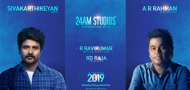 AR Rahman to compose for Sivakarthikeyan film