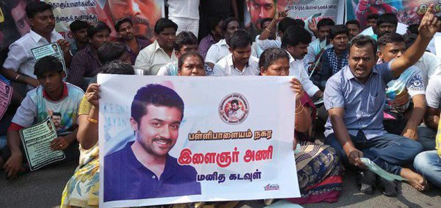 Suriya fans protest in front of Sun TV office in Chennai