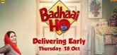 'Badhaai Ho' in theatres on Oct. 18