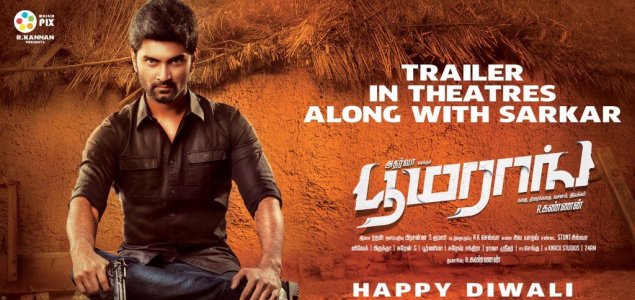 Atharvaa starrer Boomerang gets a release date