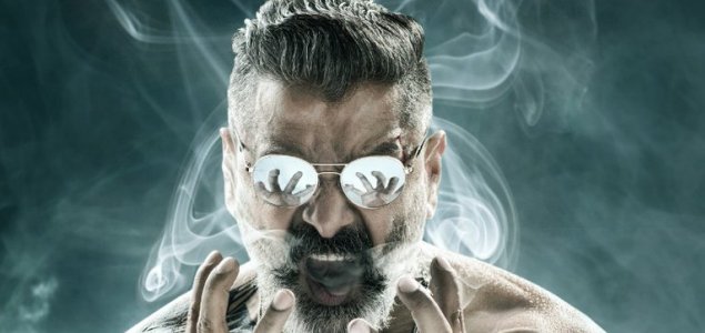 Kamal unveils Kadaram Kondan first look  