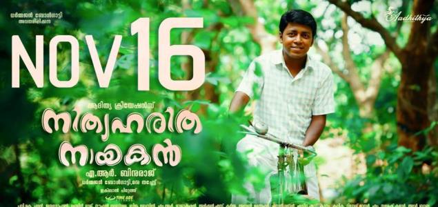 Nithyaharitha Nayakan set to reach cinemas on Nov. 16