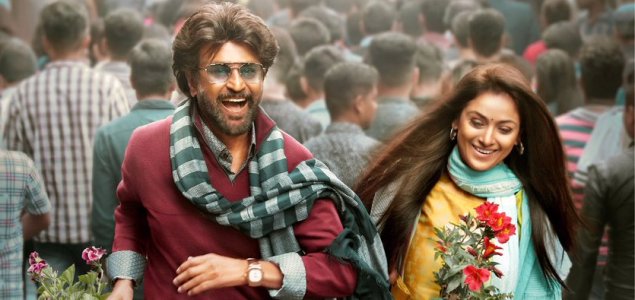 Karthik Subbaraj unveils new poster of Petta