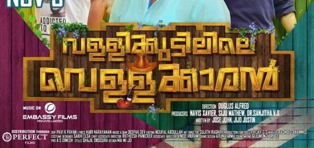 Vallikudilile Vellakkaran to hit cinemas on Nov. 9