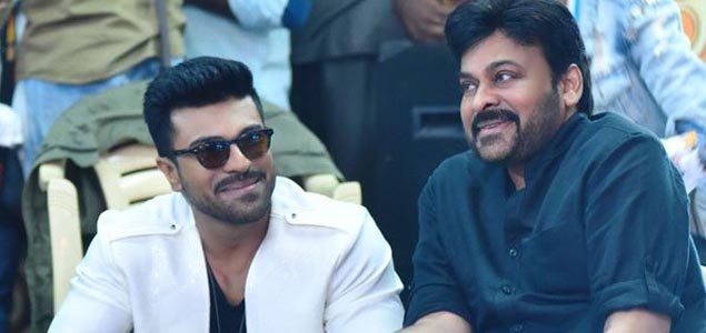 Megastar to Bless Mega Power Star