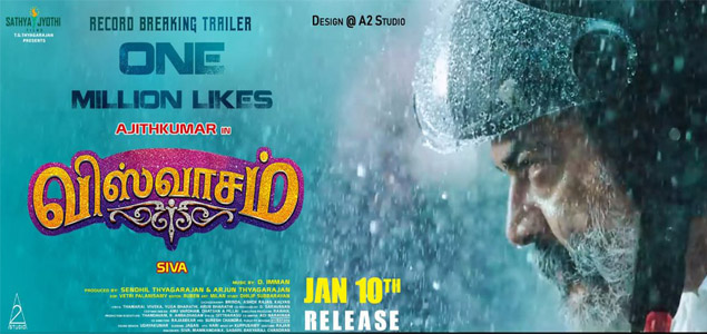 Ajiths Viswasam in cinemas on Jan. 10