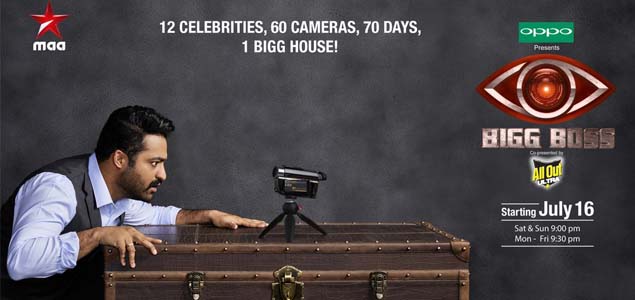 NTR Said NO to Bigg Boss Second Season