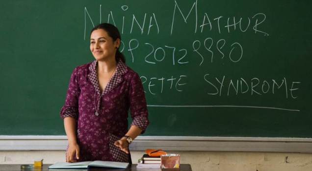 Hichki release shifted to March 23