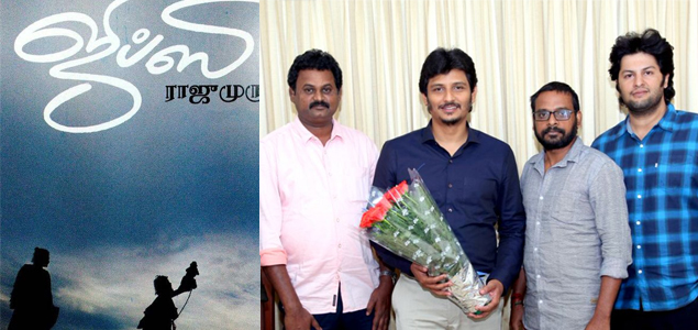 Raju Murugan to direct Jiiva for Gypsy