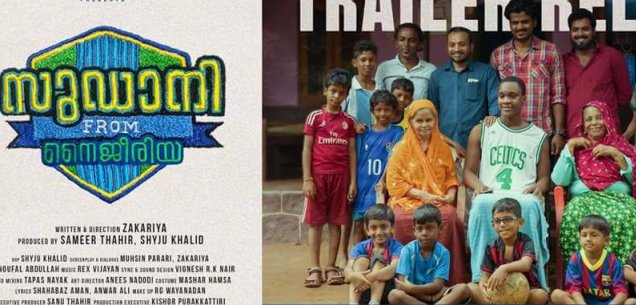 Sudani From Nigeria trailer on Feb. 10