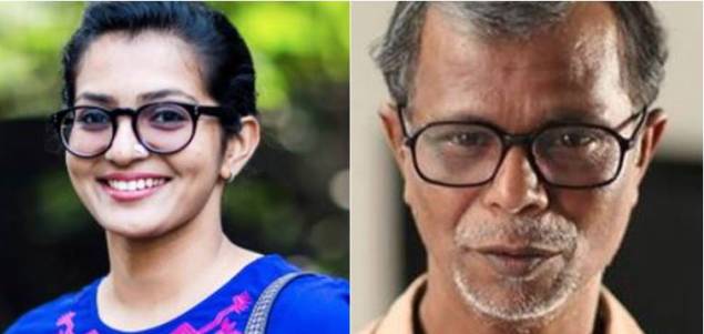 Kerala State Film Awards full list