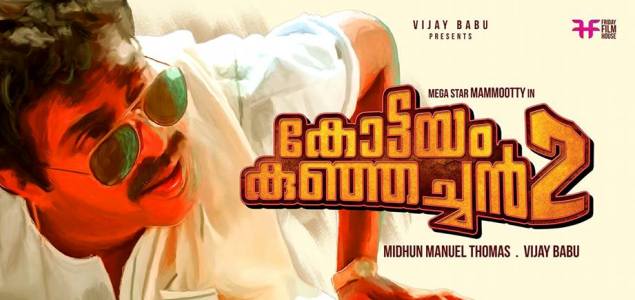 Midhun Manuel Thomas to direct Kottayam Kunjachan 2