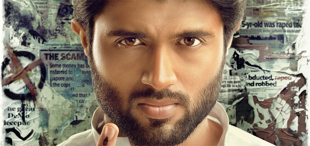 Vijay Devarakonda's Tamil film titled as NOTA