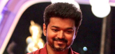 Vijay film's shoot despite strike