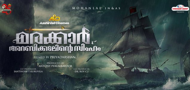 Mohanlal announces Marakkar Arabikkadalinte Simham
